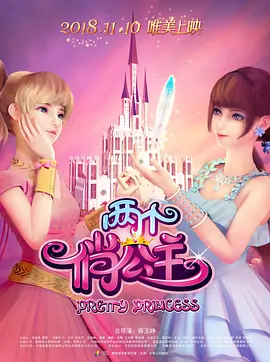 青青国产在线视频